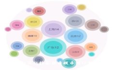  如何从抹茶猪币提币到