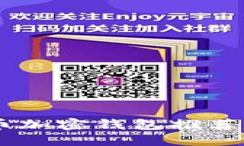 2023年最佳比特币加密钱包推荐：安全、易用、功能全