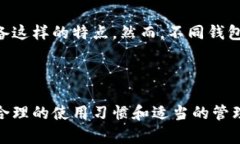   恒宝股份数字钱包解析：
