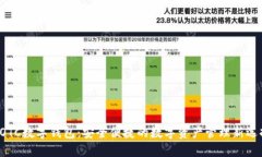 GOTC数字钱包：安全便捷的