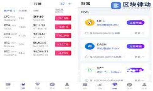 如何保护您的数字钱包免受盗窃：全面解析与安全建议