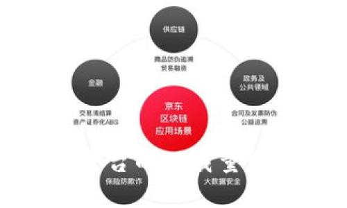 TP钱包在苹果平台的下载量分析与提升策略
