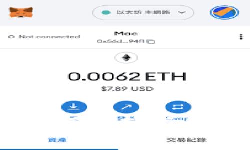 数字钱包的全面解析：如何选择与使用最适合你的数字钱包