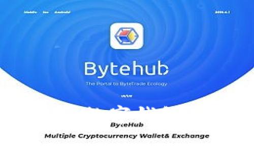 TokenPocket：免费的数字钱包体验，无矿工费探秘！