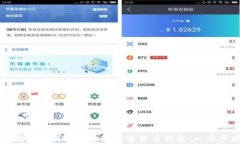 如何在苹果设备上安装数