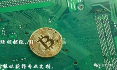   如何使用TP钱包自动生成