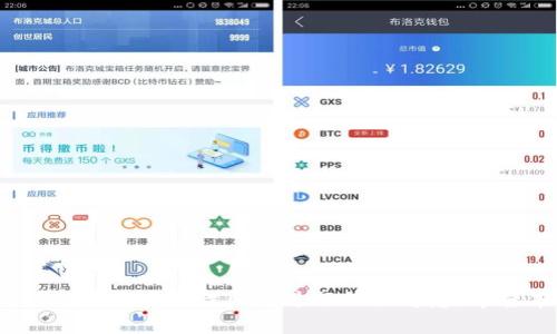    开启红包福利：2023年最受欢迎的数字钱包推荐  / 

 guanjianci  数字钱包, 红包, 移动支付  /guanjianci 

---

### 引言

随着科技的迅猛发展，数字钱包逐渐渗透到我们的日常生活中。无论是购物、支付，还是转账等，数字钱包都为我们的生活带来了极大的便利。而近年来，各大数字钱包平台纷纷推出红包活动，以吸引用户参与和使用。这种方式不仅增强了用户的使用体验，更是为广大消费者带来了实实在在的优惠。那么，2023年有哪些数字钱包平台提供红包福利呢？让我们一起深入探索。

---

### 数字钱包及其发展

#### 数字钱包的定义与背景

数字钱包，顾名思义，是一种以电子形式存储用户支付信息的工具。用户可以通过手机应用程序或网页访问数字钱包，进行各种支付和金融交易。与传统的现金支付和银行卡支付相比，数字钱包具备了更高的便利性和灵活性。它们不仅支持在线购物，还能在实体店铺通过扫描二维码实现支付。

#### 数字钱包的演进

数字钱包的发展可以追溯到2000年代初期，随着智能手机的普及，移动支付逐渐盛行。2014年，苹果推出了Apple Pay，标志着数字钱包进入了一个新的时代。随后，支付宝、微信支付等中国本土的数字钱包相继出现，通过各种优惠活动吸引用户，推动了移动支付的快速发展。

---

### 各大数字钱包红包活动的现状

以中国市场为例，支付宝、微信支付、京东支付等多个平台都开展了丰富多彩的红包活动，吸引用户使用。

#### 1. 支付宝红包

作为中国最大的数字钱包之一，支付宝每年都会在春节、生日等特定时间段推出红包活动。用户可以通过完成任务、签到等方式领取红包，还能够参与“集五福”活动，通过集福卡的形式获得红包。支付宝的这些活动不仅增加了用户活跃度，还促进了用户间的互动。

#### 2. 微信支付红包

微信支付则以朋友之间的红包互动而闻名。用户可以通过微信聊天直接发送红包，适合亲友间的互动。此外，微信支付也推出了“抢红包”的活动，让用户在特定时间内争夺红包，增强了趣味性与参与感。

#### 3. 京东支付红包

京东支付则与京东商城的消费活动紧密结合，用户在满足一定条件后，可以获得消费红包，用于下次购物使用。这种方式有效促进了用户在平台上的消费，让用户感受到实实在在的购物优惠。

---

### 2023年数字钱包红包推荐

接下来，我们将分析2023年中一些推荐的数字钱包及其红包活动，以便帮助用户做出最佳选择。

#### 1. 支付宝

支付宝在2023年的红包活动吸引了大量用户。特别是在春节、双十一等节点，通过签到和参与游戏，用户可获得现金红包和消费券。此外，支付宝的新用户注册奖励也十分丰厚，新用户可以轻松获得数额可观的红包，非常适合想要尝试数字钱包的人。

#### 2. 微信支付

微信支付在社交红包领域的表现无可匹敌。2023年，微信也推出了“红包大战”以及更多的互动环节，鼓励用户与朋友间分享红包，通过链接邀请更多用户加入，为自己增加收益。同时，它还增设了“红包来翻倍”的活动，极大提升了用户的参与积极性。

#### 3. 京东支付

对于喜欢购物的用户，京东支付在2023年的红包活动尤为吸引。通过购物后发放的现金红包，用户能够以更低的价格购买自己喜爱的商品。此外，新加入京东的用户能享受到更多首次购物的红包奖励，进一步吸引用户参与。

---

### 常见问题解答

接下来，我们将讨论一些常见的用户问题，帮助大家更好地理解和使用数字钱包。

#### 问题一：如何选择合适的数字钱包？

在选择数字钱包时，首先要考虑自己的使用习惯和需求。不同的数字钱包提供不同的功能和服务，例如，有些侧重于社交支付，有些则注重线上购物的优惠。在选择时，建议关注以下几点：

strong1. 使用场景：/strong分析自己主要使用数字钱包的场景，例如在线购物、转账、支付水电费等，依据使用频率选择合适的钱包。

strong2. 红包和优惠活动：/strong考虑该数字钱包是否有吸引人的红包活动，尤其是新用户的注册优惠，可以在一定程度上降低支付成本。

strong3. 安全性：/strong安全性当然是一个不可忽视的因素，选择一些在市场上信誉良好的数字钱包平台，确保交易信息及个人隐私受到保护。

#### 问题二：如何领取数字钱包的红包？

领取红包的方法因平台而异，但通常可以通过以下方式：

strong1. 注册和登录：/strong大多数数字钱包在用户注册时就会提供红包，确保按照指示完成注册并登录。

strong2. 完成任务： /strong很多红包活动通常需要完成一些简单的任务，例如每日签到，交易满一定金额，参与特定活动等。

strong3. 分享与邀请：/strong一些钱包平台会推出分享活动，用户分享给好友后，双方都有机会获得红包奖励。

#### 问题三：数字钱包红包的使用限制有哪些？

虽然红包的使用非常便捷，但不同平台的红包使用限制也是需要了解的：

strong1. 有效期限：/strong红包通常有有效期，用户需要在规定时间内使用，否则红包将失效。

strong2. 使用条件：/strong某些红包可能要求在特定商家或特定产品上才能使用，需仔细查看红包说明。

strong3. 叠加使用限制：/strong有些红包或优惠不能与其他优惠叠加使用，用户在使用前应及时了解相关条款。

#### 问题四：如何避免数字钱包红包诈骗？

随着数字钱包的普及，诈骗事件也层出不穷，为了避免成为受害者，用户需提高警惕：

strong1. 官方渠道：/strong确保红包活动及相关信息均来自官方渠道，避免随意点击不明链接。

strong2. 保护个人信息：/strong不轻信任何索要个人信息的请求，切勿透露密码、验证码等敏感信息。

strong3. 留意异常活动：/strong若发现自己的账户遭受异样活动，应立即更改密码并联系钱包客服进行处理。

#### 问题五：数字钱包的未来发展趋势如何？

数字钱包的未来发展趋势将主要体现在以下几个方面：

strong1. 安全性提升：/strong随着支付技术的不断发展，数字钱包在隐私保护和安全性方面会持续，采用更先进的加密技术。

strong2. 跨平台互通：/strong未来，更多数字钱包可能会实现跨平台互通，用户可以更便利地进行转账与支付。

strong3. 人工智能和大数据技术的应用：/strong通过分析用户的消费习惯，为用户提供个性化的优惠和推荐，提升用户体验。

---

### 结论

数字钱包的出现为我们的生活带来了许多便利，而红包福利的推出更使得用户在使用过程中获得了频繁的实惠。在选择数字钱包时，用户应结合自己的使用习惯、活动优惠及安全性因素进行综合考虑。希望本文能帮助你找到合适的数字钱包，同时享受到红包的乐趣和优惠。