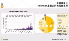 由于字数限制，我无法一