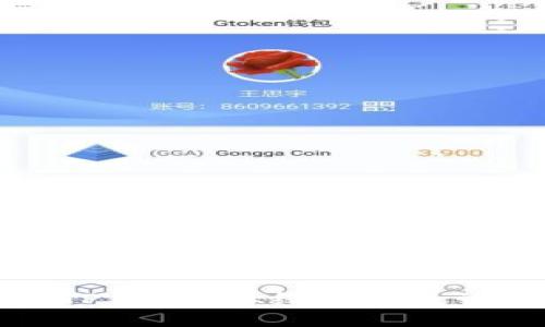 如何使用TP钱包的K线工具进行交易分析