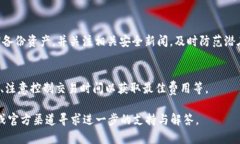   解决TP钱包DApp跳转不了的