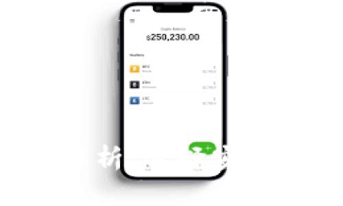 加密钱包规则的类型全面解析：选择安全的加密钱包，保护您的资产