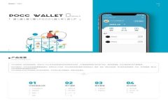 TP钱包中新增资产的原因分