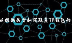 注意：由于我无法生成3