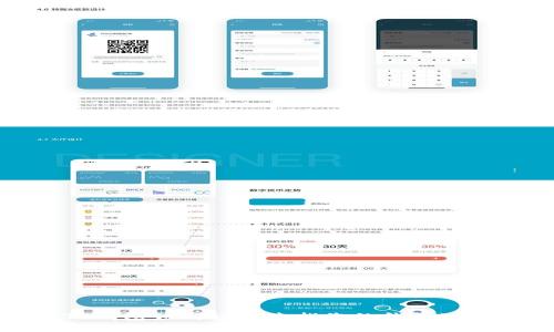 TP钱包如何轻松查找您的钱包地址
