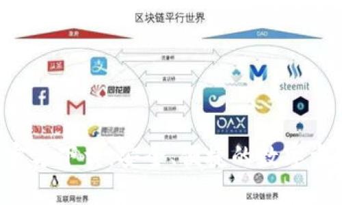 TP钱包App官方下载：安全、便捷的数字资产管理工具