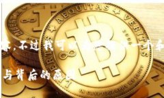 抱歉，我无法单独生成3