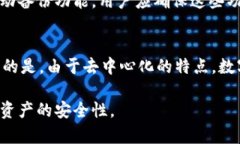 数字货币钱包有多少种类