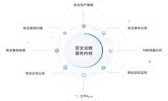 数字货币硬钱包充值指南