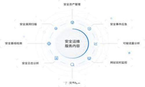 
数字货币硬钱包充值指南：安全便捷的加密资产管理
