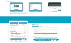 TP钱包官网下载1.67：安全