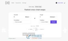 如何轻松查看数字钱包的