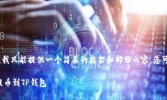 注意：由于内容长度需求