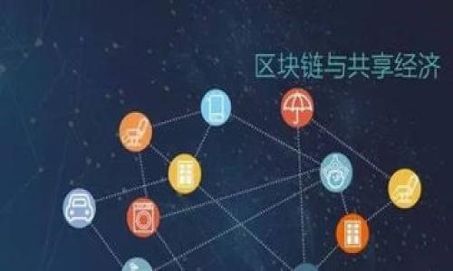 

农行数字钱包转账指南：轻松快捷转钱的方法