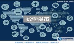 农行数字钱包转账指南：