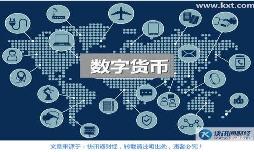 

农行数字钱包转账指南：轻松快捷转钱的方法