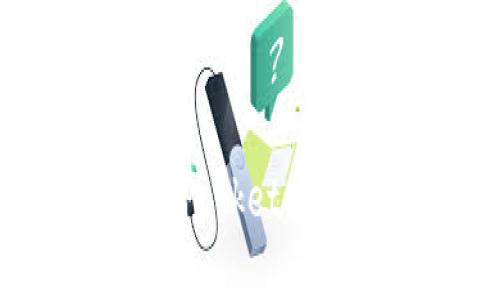 如何使用微信TokenPocket安全管理您的数字资产