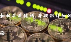 在这里，我们可以设计一
