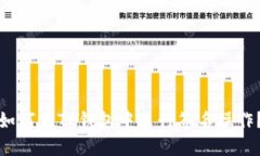 如何在TP钱包中进行签名操