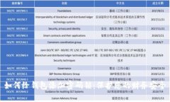 如何给钱包添加密码锁：