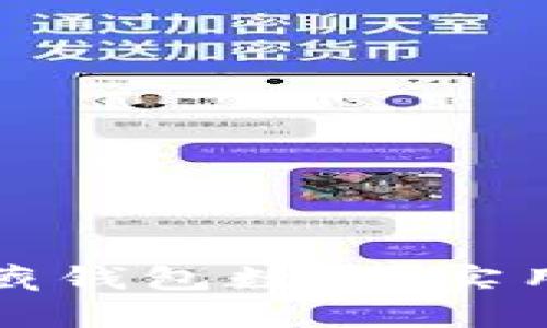 如何有效隐藏钱包数字：实用技巧与方法