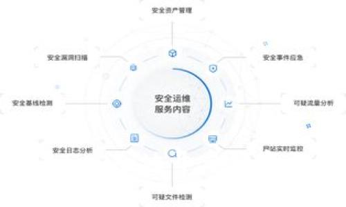 如何正确而安全地开启数字货币钱包？