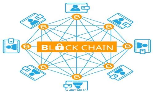 
如何在TP钱包中自定义代币合约地址：详细指南与实用技巧