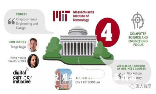 如何安全使用加密钱包：全面指南