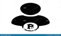 加密货币冷钱包详解：安