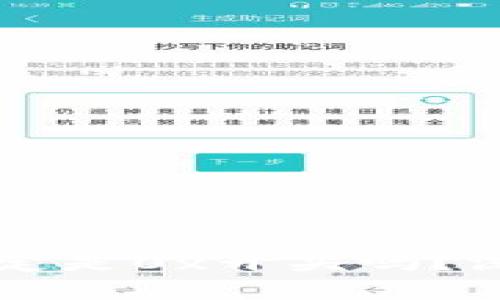 区块链钱包地址真的一定是0x开头吗？深入解析区块链地址格式