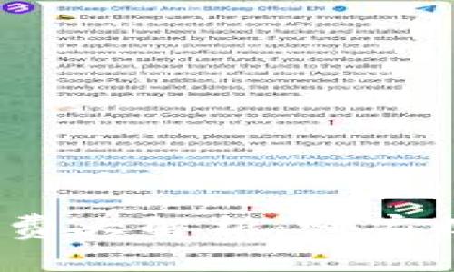 数字钱包手续费大解析：哪家收的费用最高？