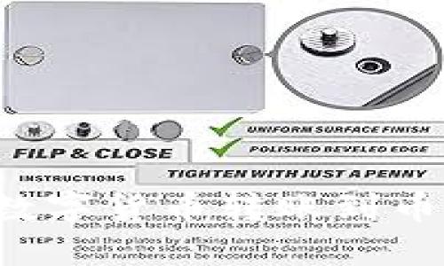 如何将TP钱包的数字货币转账到币安账户？详细指南