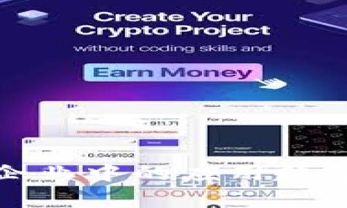 数字钱包在企业中的应用趋势与优势分析