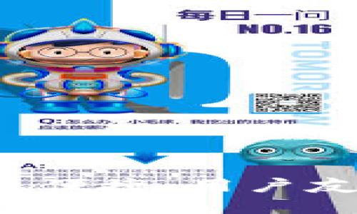 BRD数字钱包下载：安全、便捷、用户友好的数字货币管理工具